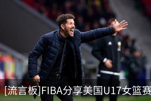about image